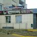 Мебельный магазин «Премьер-мебель» (ru) in Homieĺ city
