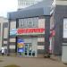 Магазин косметики и бытовой химии «Остров чистоты» (ru) in Homieĺ city