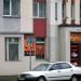 Мастерская по ремонту обуви (ru) in Homieĺ city