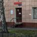 Магазин «Спорт Айс» в городе Казань