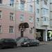 Хостел «Амиго» в городе Казань