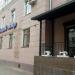 Магазин «Швейный Мир» в городе Казань