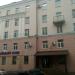 Магазин «Швейный Мир» в городе Казань
