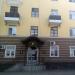 Кафе «Бесплатный чай» в городе Казань