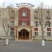 Гостиница Кярвансарай в городе Гянджа