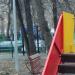 Спортивная площадка в городе Москва