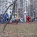Детская игровая площадка в городе Москва