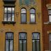 House 'De Nacht' in Antwerp city