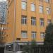 Меморальная доска И. Белошицкому в городе Киев