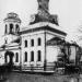 Здесь стояла Церковь Троицы Живоначальной, что в Сыромятниках в городе Москва