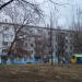ул. Вавилова, 20 в городе Москва