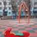 Детская игровая площадка в городе Москва