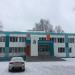 ГАУЗ НЦРМБ поликлиника № 1 в городе Нижнекамск