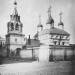 Церковь Флора и Лавра у Мясницких ворот в городе Москва
