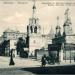 Церковь Флора и Лавра у Мясницких ворот в городе Москва