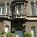 House 'Den Overvloed' in Antwerp city