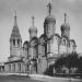 Церковь Космы и Дамиана Ассийских в Нижних Садовниках  (Церковь Космы и Дамиана Ассийских у Комиссариата) в городе Москва