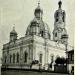 Церковь Никиты мученика в Старых Толмачах  (Церковь Никиты Великомученика, что в Татарской) в городе Москва