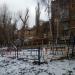 Территория детского сада в городе Киев
