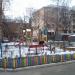 Детская площадка в городе Киев