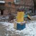 Вентшахта в городе Киев
