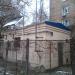 ГРП в городе Киев