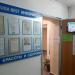 Товары для здоровья «Нуга Бест» в городе Казань