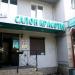 Салон красоты Picaso в городе Казань