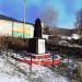 Памятник воинам-работникам комбината «Миасстальк», погибшим в годы Великой Отечественной войны в городе Миасс