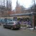 Хозпостройка в городе Киев