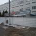 Праченая в городе Киев