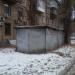 Гараж в городе Киев