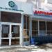 Аптека «Таттехмедфарм» в городе Казань