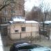 ГРП в городе Киев
