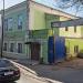 Городской центр психотерапии в городе Казань