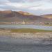 Мечеть (ru) in Ulgii (Ölgii) city city