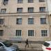 ул. Абжалилова, 21 в городе Казань