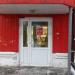 Универсам «Пятёрочка» в городе Казань