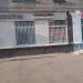 Магазин алкогольных напитков «Арыш Мае» в городе Казань