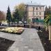 Сквер в городе Киев