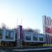 Стела «Район Вешняки» в городе Москва