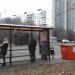 Остановка общественного транспорта «Улица 26 Бакинских Комиссаров» в городе Москва