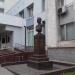 Бюст Александра II Освободителя в городе Москва