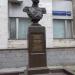 Бюст Александра II Освободителя в городе Москва