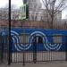 Диспетчерская конечной станции «23-й квартал Новых Черёмушек» в городе Москва