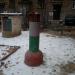 Вентшахта в городе Киев