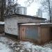 Пункт приема вторсырья в городе Киев