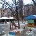 Территория детского сада в городе Киев