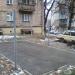 Площадка для сушки белья в городе Киев