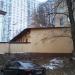 Здание в городе Киев